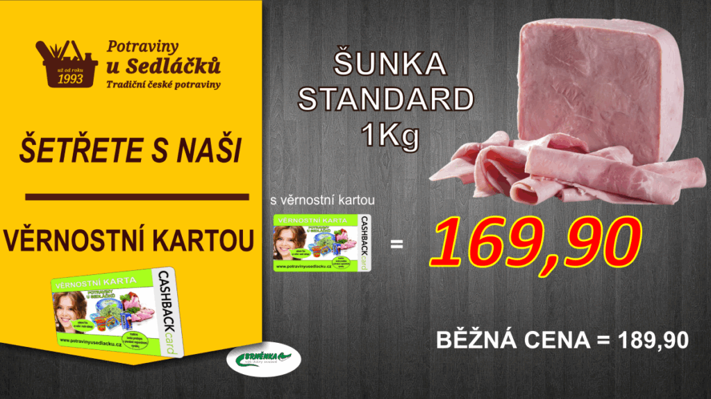 ŠUNKA